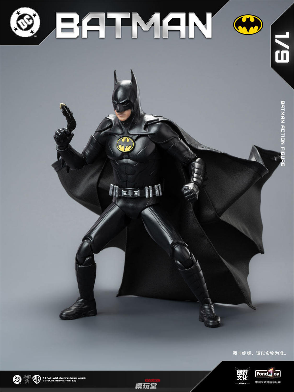 激レア！　バットマン／スーパーマン／フラッシュ他「ＪＬＡ1.2」２箱10体パック 激レア！ バットマン／スーパーマン／フラッシュ他「JLA1.2」2箱10