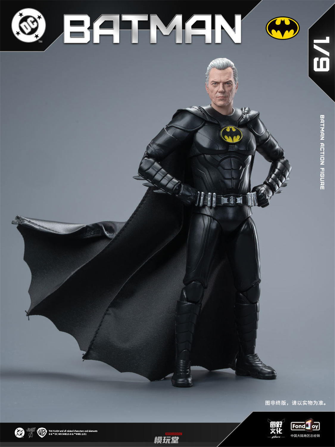 予約 Fondjoy 1/9 『 ザ・フラッシュ』バットマン 通常版 DC1019A / DX