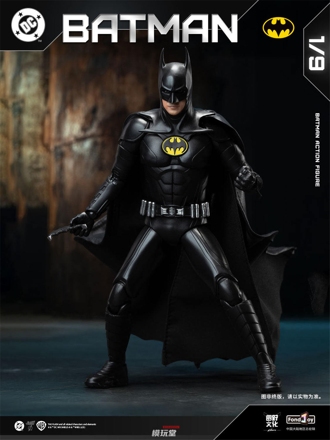 激レア！　バットマン／スーパーマン／フラッシュ他「ＪＬＡ1.2」２箱10体パック 激レア！ バットマン／スーパーマン／フラッシュ他「JLA1.2」2箱10