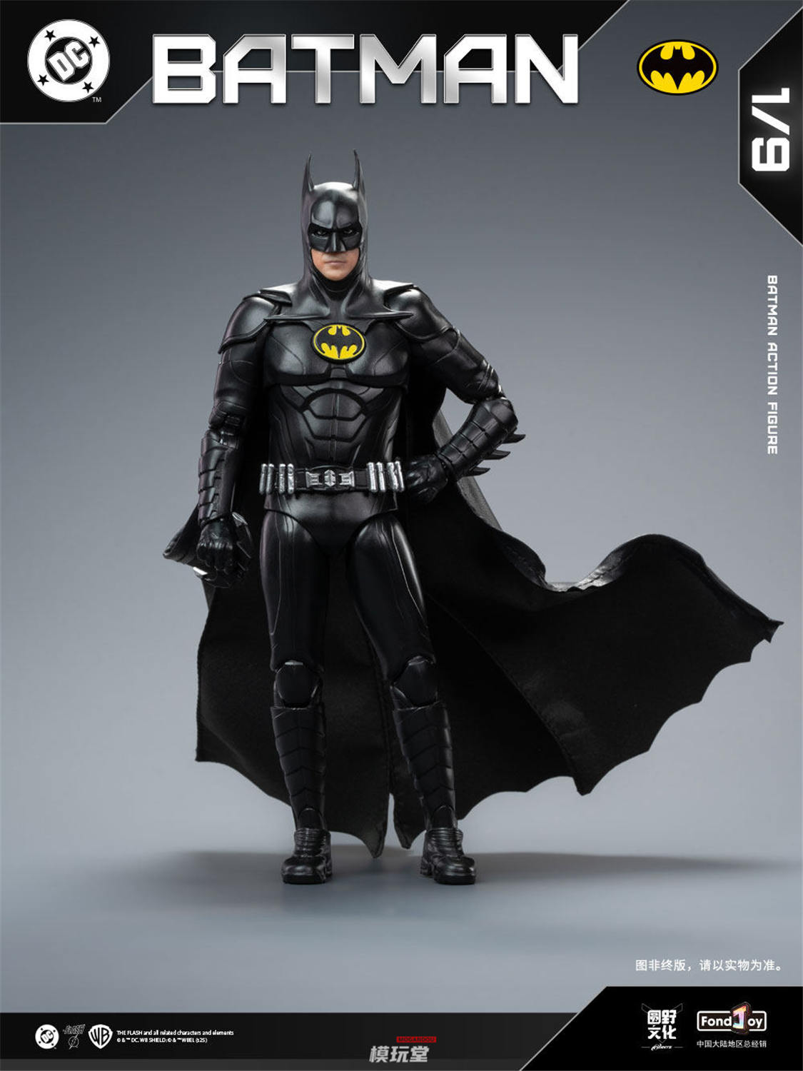 予約 Fondjoy 1/9 『 ザ・フラッシュ』バットマン 通常版 DC1019A / DX