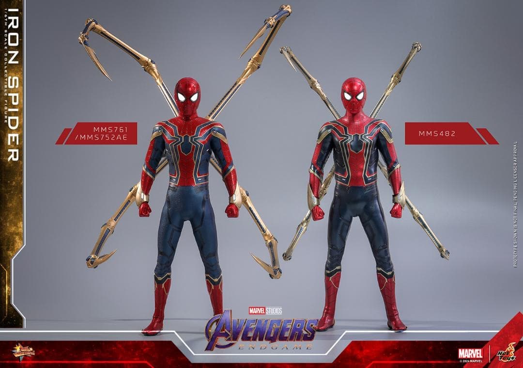 ホットトイズ 1/6 『アベンジャーズ／エンドゲーム』 アイアン
