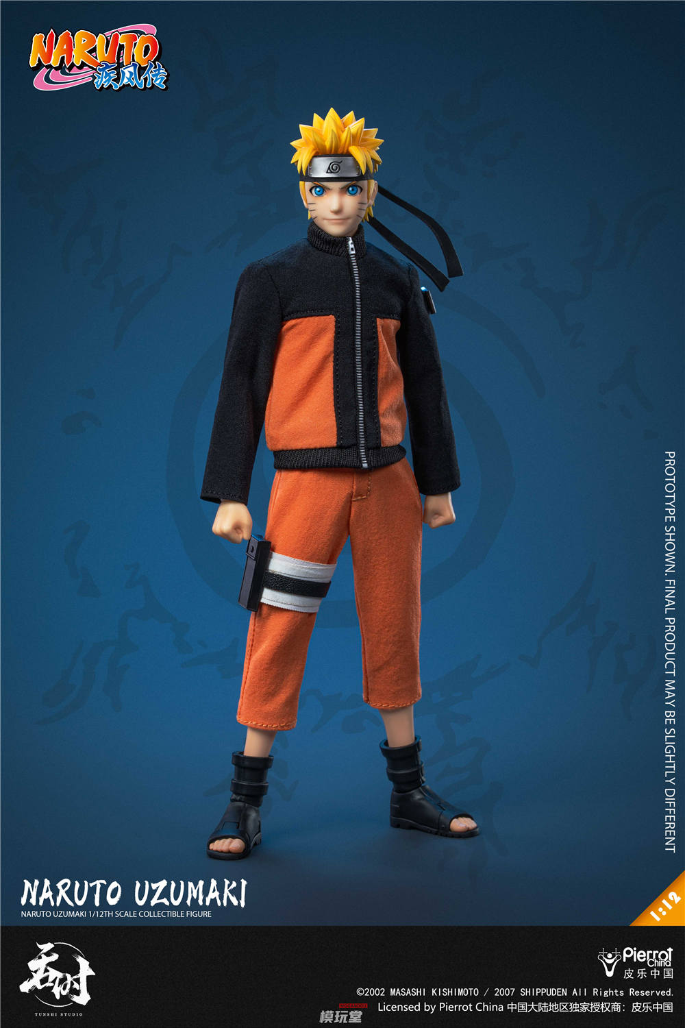予約 TUNSHI STUDIO 1/12 『NARUTO ナルト 疾風伝』 うずまき ナルト