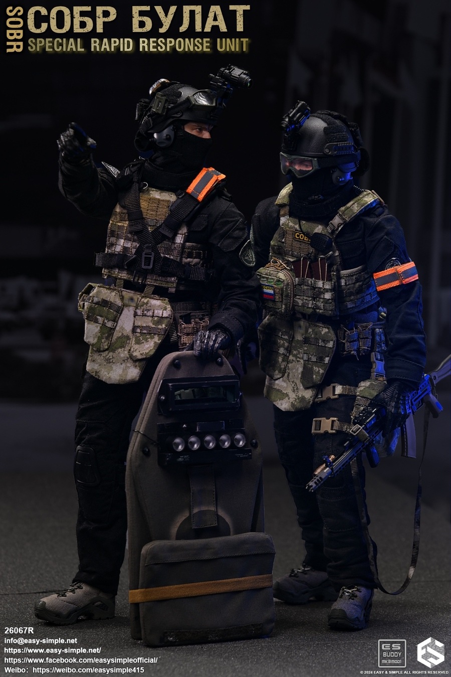 Easy&Simple1/6 СОБР Булат Unit 26067R