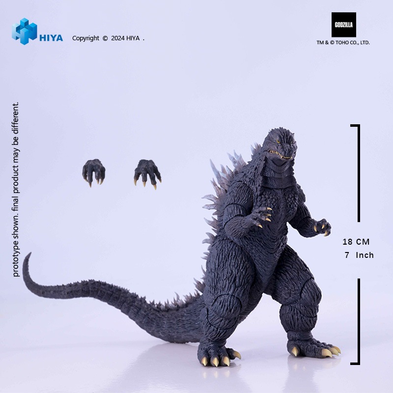 予約 Hiya Toys Exquisite Basic シリーズ 「ゴジラ