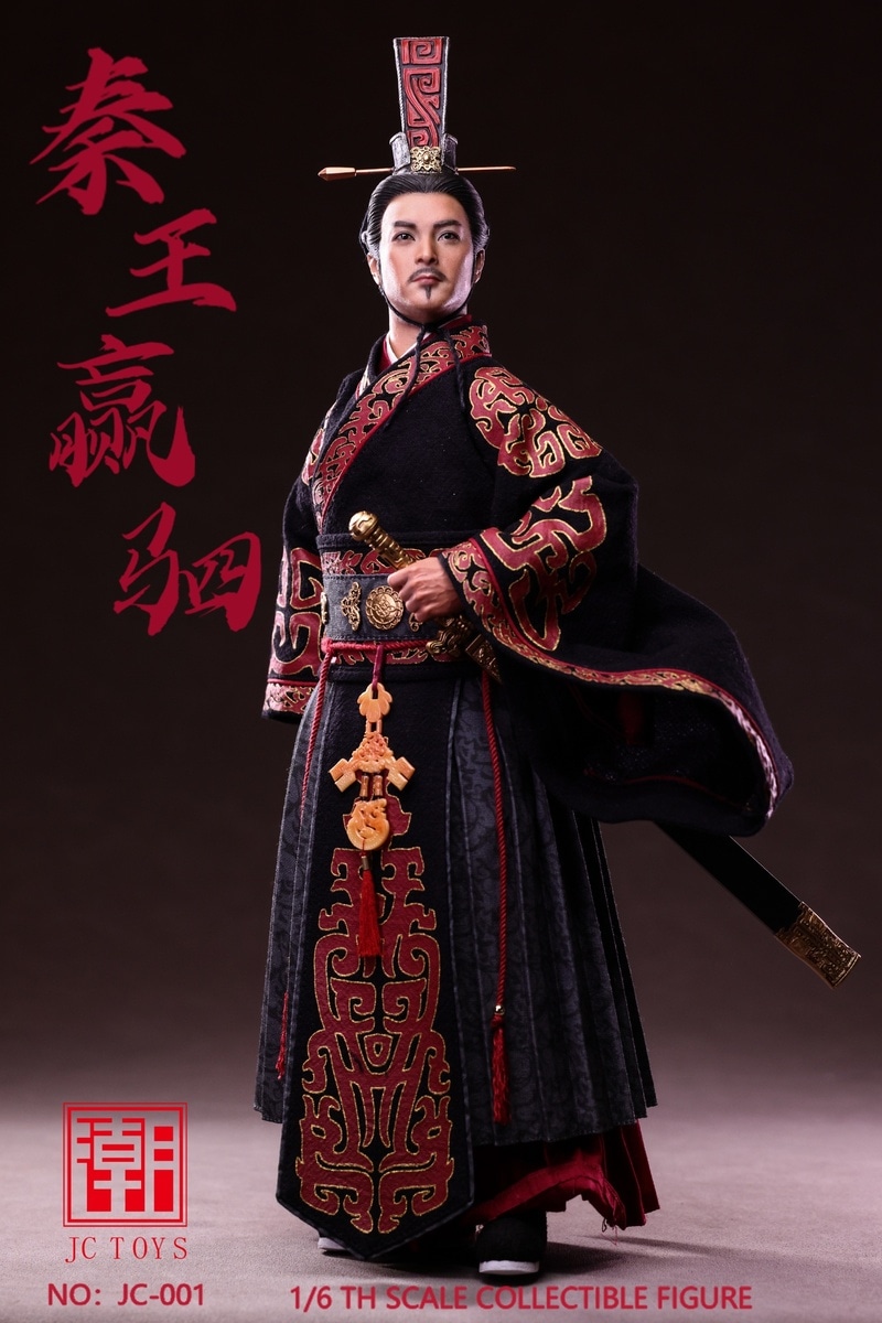 JIANGCHAO 1/6 始皇帝 秦王 JC-001 Qin Wang Yingyi Collectible