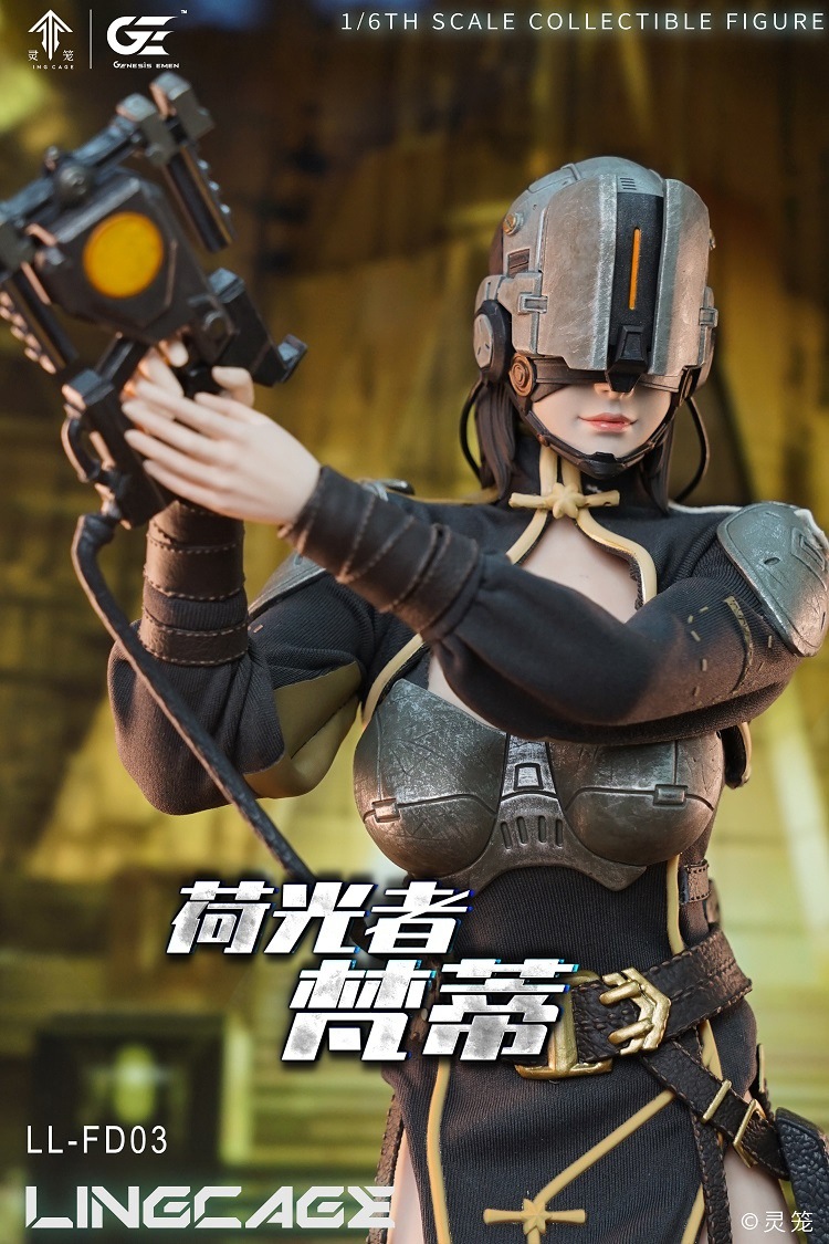 Genesis Emen 1/6 『霊籠』 光の使徒 ファンディ LL-FD03 Ling Cage 