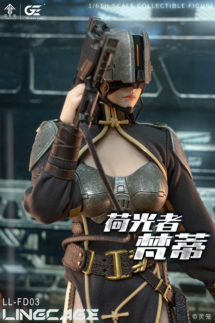 Genesis Emen 1/6 『霊籠』 光の使徒 ファンディ LL-FD03 Ling Cage