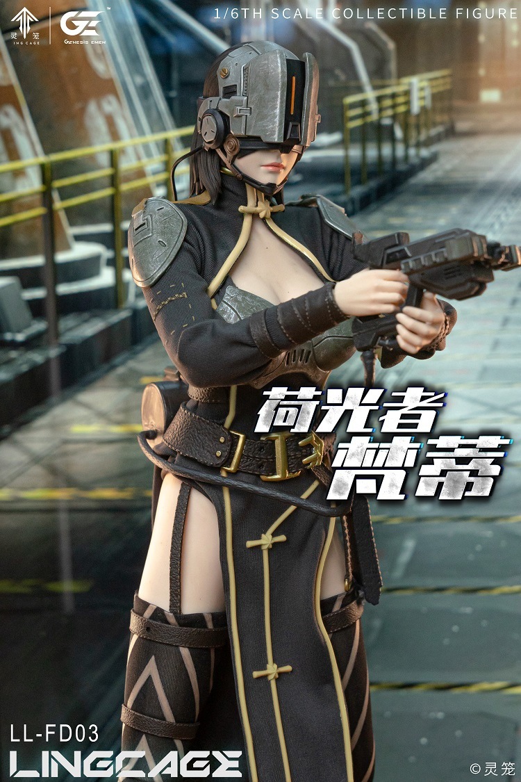 Genesis Emen 1/6 『霊籠』 光の使徒 ファンディ LL-FD03 Ling Cage
