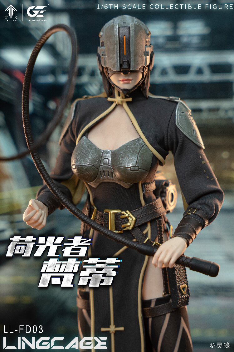 Genesis Emen 1/6 『霊籠』 光の使徒 ファンディ LL-FD03 Ling Cage 