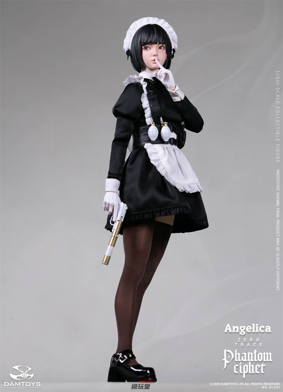 予約 DAMTOYS 1/6 『ファントム・サイファー：ゼロ・トレース