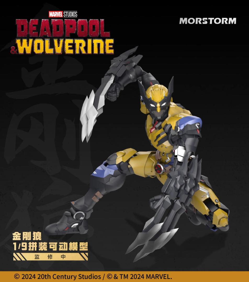 VARIANT PLAY ARTS改 デッドプール ウルヴァリン　2体セット MORSTORM 1/9『デッドプール＆ウルヴァリン』 ウルヴァリン Deadpool