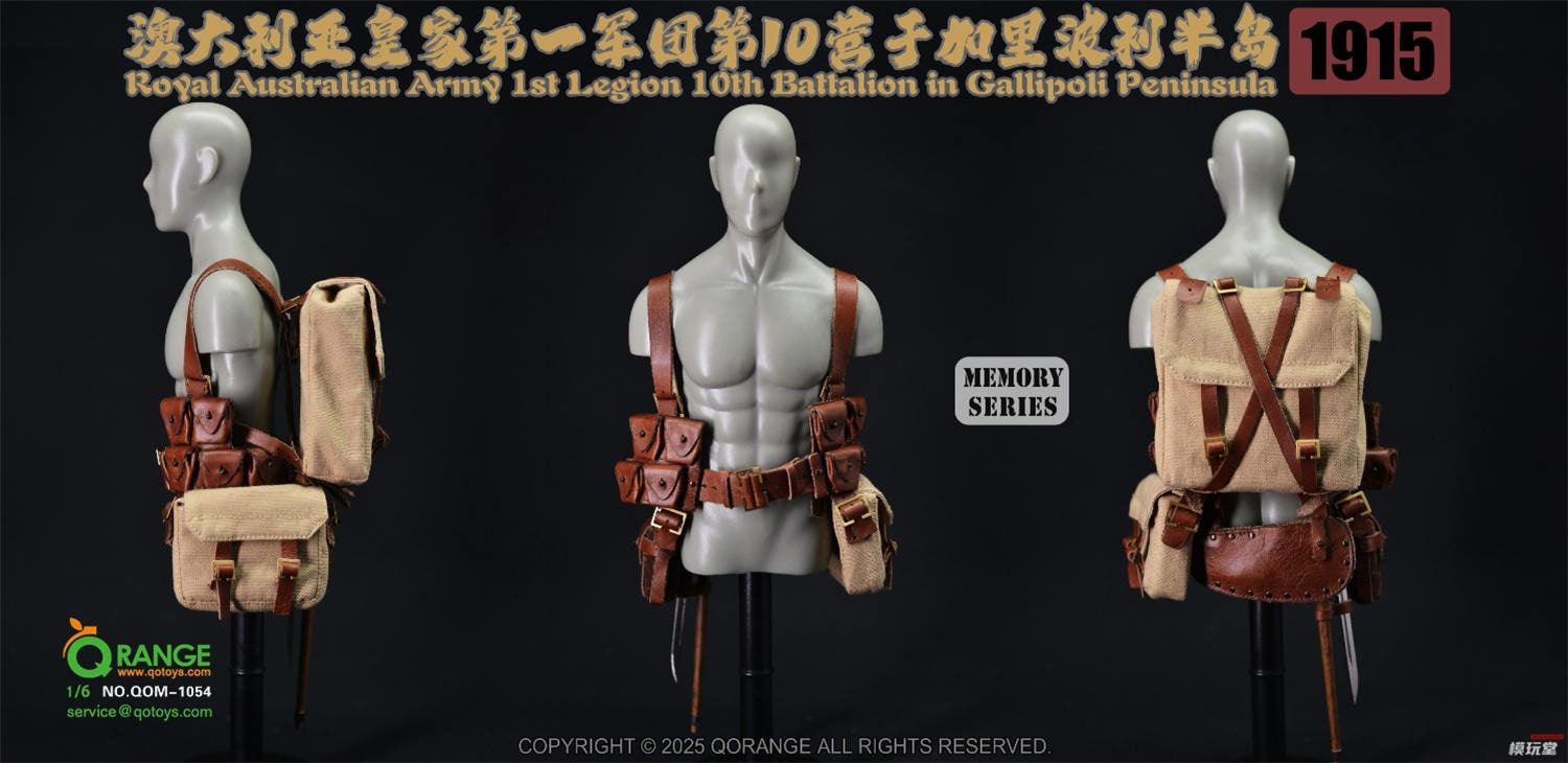 予約 QORANGE QOTOYS 1/6 オーストラリア陸軍 第1師団 第10大隊（1915