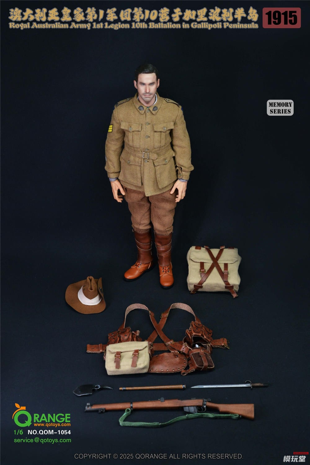 売約済み 予約 QORANGE QOTOYS 1/6 オーストラリア陸軍 第1師団 第10大隊（1915