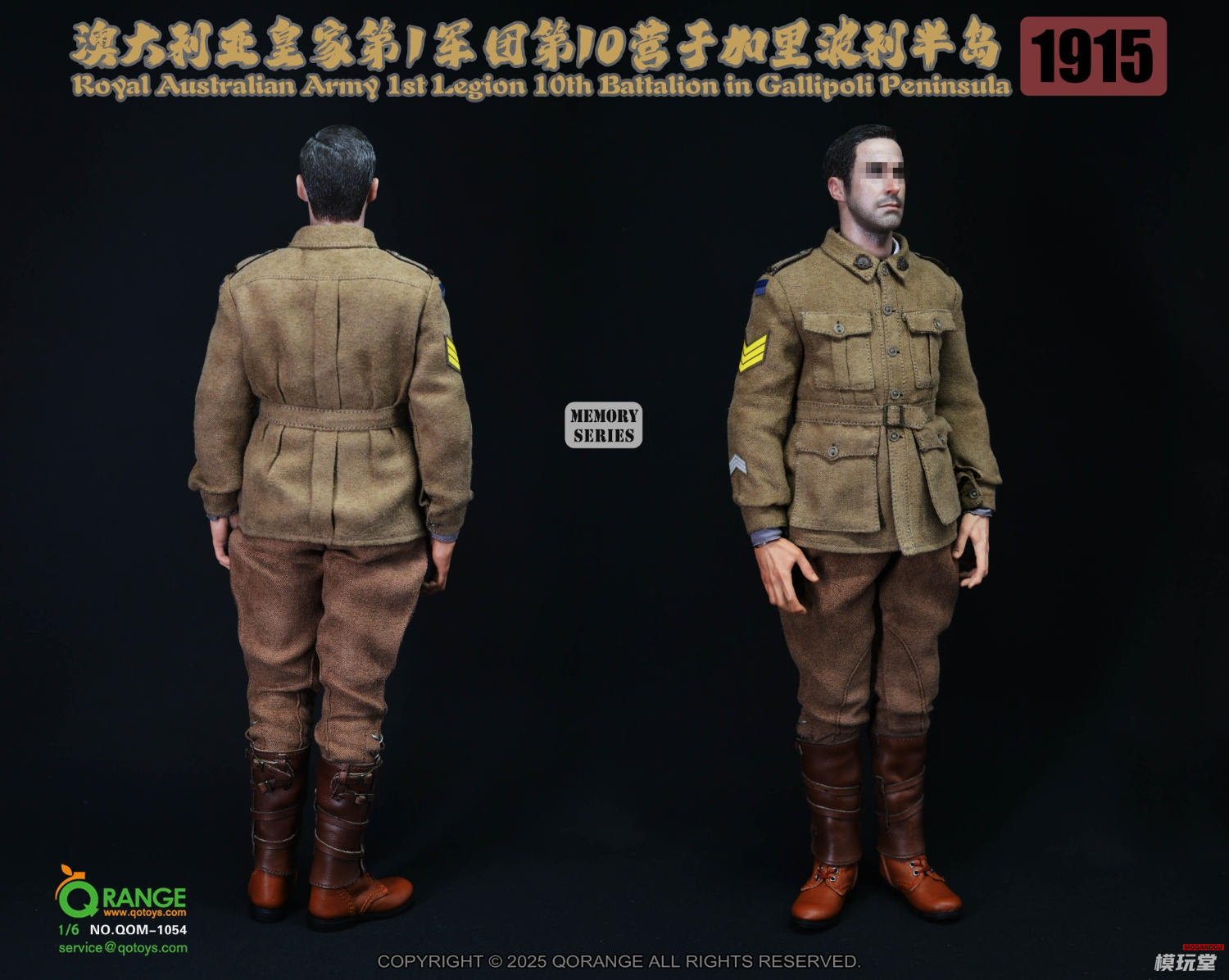 【レア物】K-1戦士フィギュア 予約 QORANGE QOTOYS 1/6 オーストラリア陸軍 第1師団 第10大隊（1915