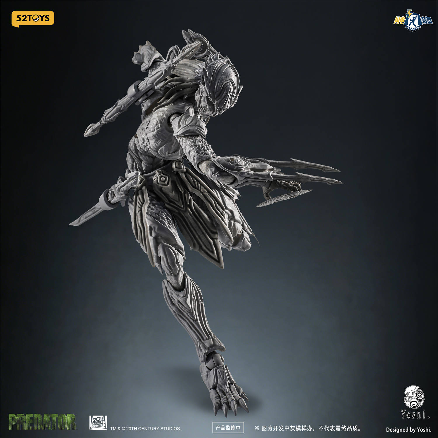 GAROMI プレデター 予約 52TOYS x Yoshi 1/12 『FigLite』シリーズ プレデター 予約特典