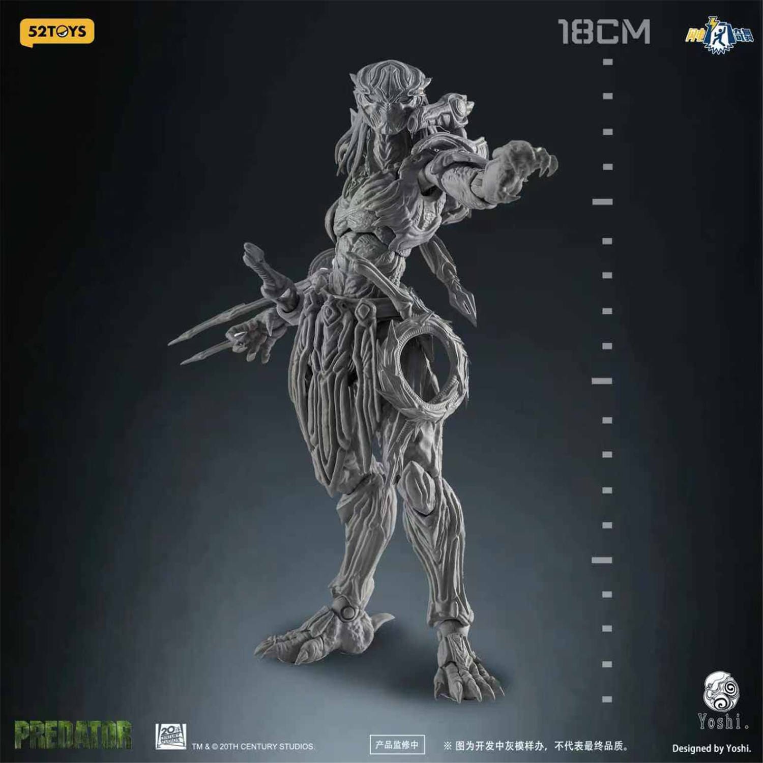 予約 52TOYS x Yoshi 1/12 『FigLite』シリーズ プレデター 予約特典