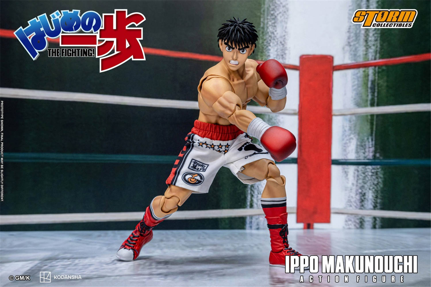 予約 Storm Collectibles 『はじめの一歩』 幕之内一歩 HAIP01 Ippo