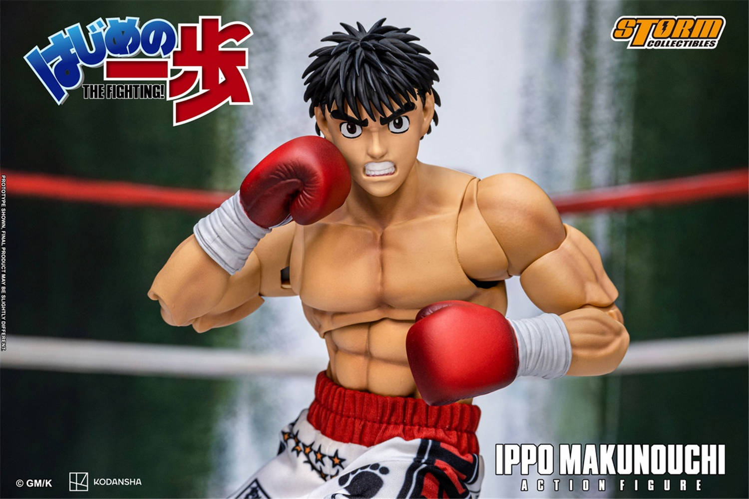 予約 Storm Collectibles 『はじめの一歩』 幕之内一歩 HAIP01 Ippo