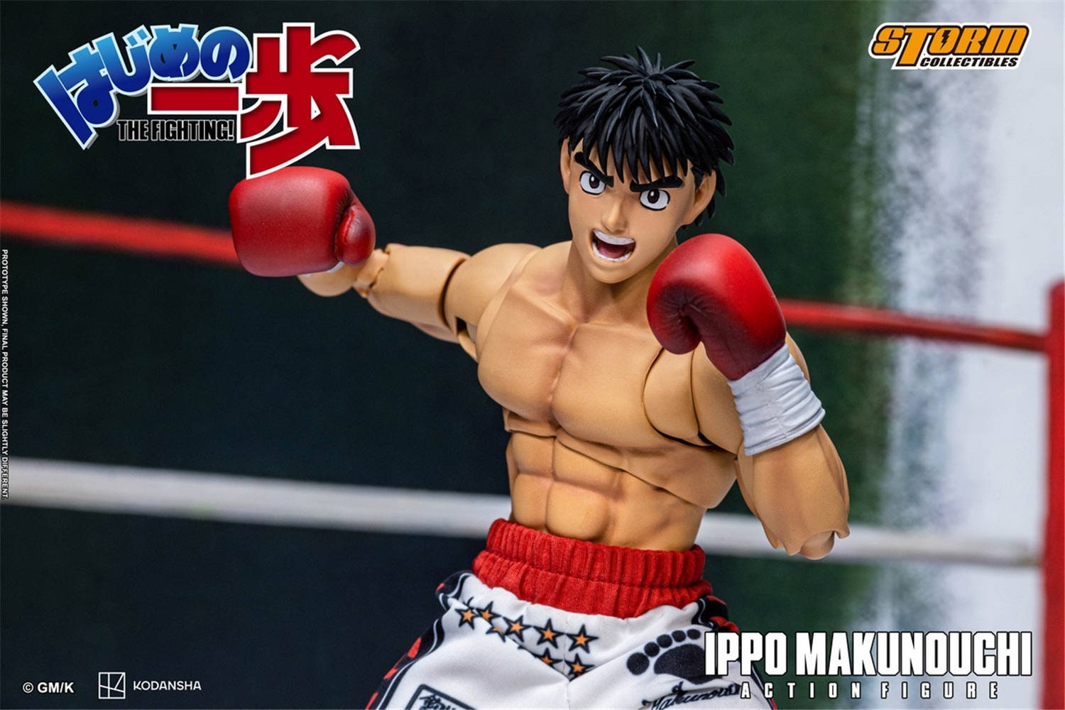 予約 Storm Collectibles 『はじめの一歩』 幕之内一歩 HAIP01 Ippo