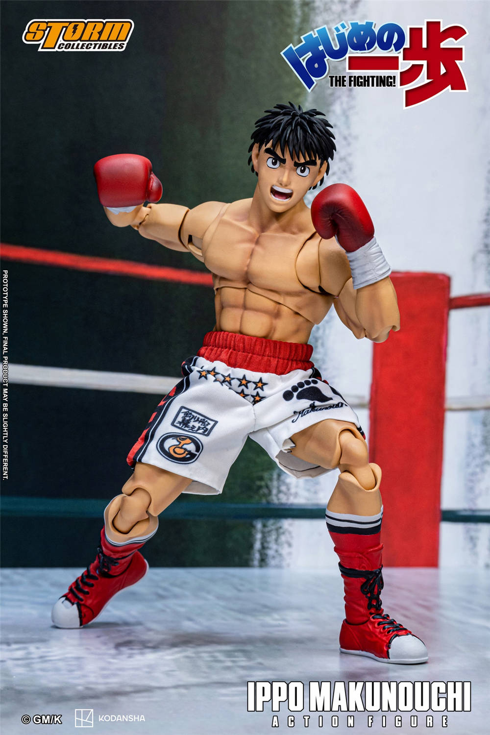 予約 Storm Collectibles 『はじめの一歩』 幕之内一歩 HAIP01 Ippo
