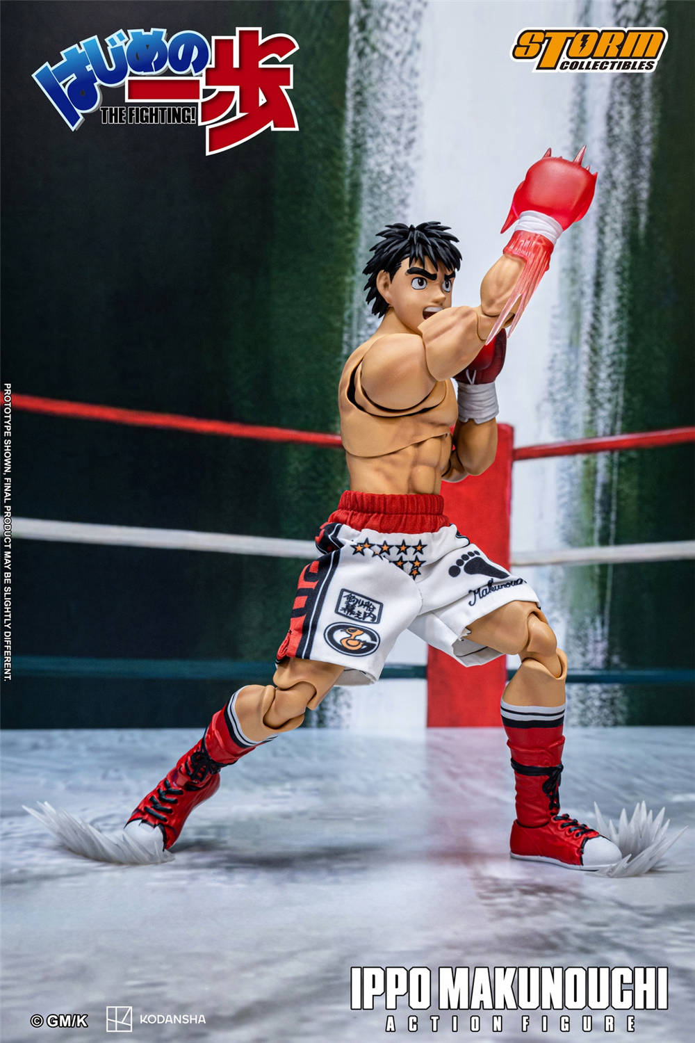 予約 Storm Collectibles 『はじめの一歩』 幕之内一歩 HAIP01 Ippo