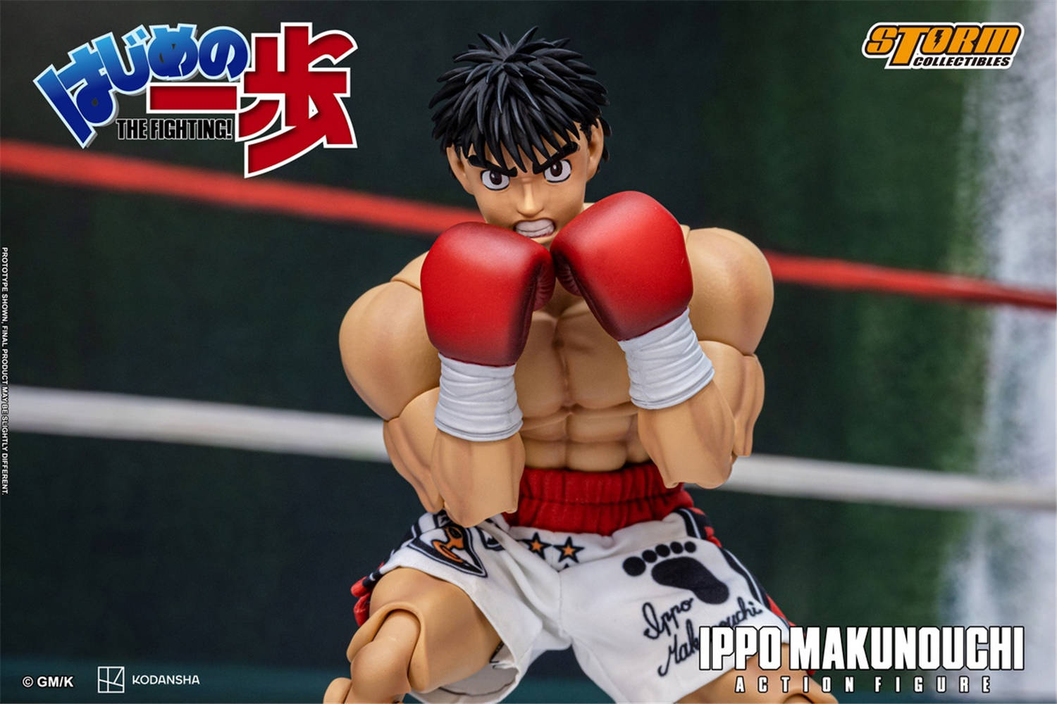 予約 Storm Collectibles 『はじめの一歩』 幕之内一歩 HAIP01 Ippo