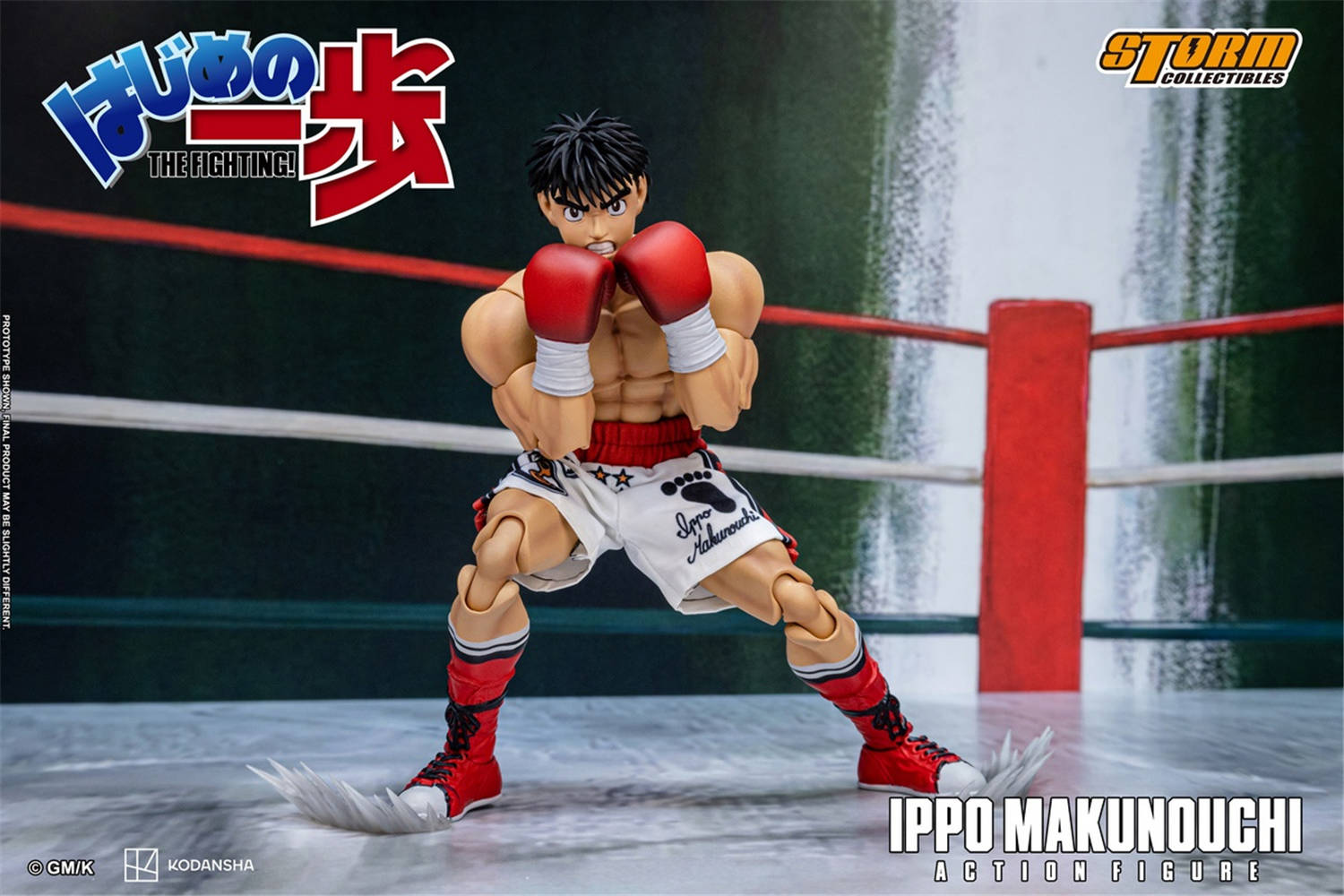 はじめの一歩 THE FIGHTING! 幕之内一歩 フィギュア 予約 Storm Collectibles 『はじめの一歩』 幕之内一歩 HAIP01 Ippo