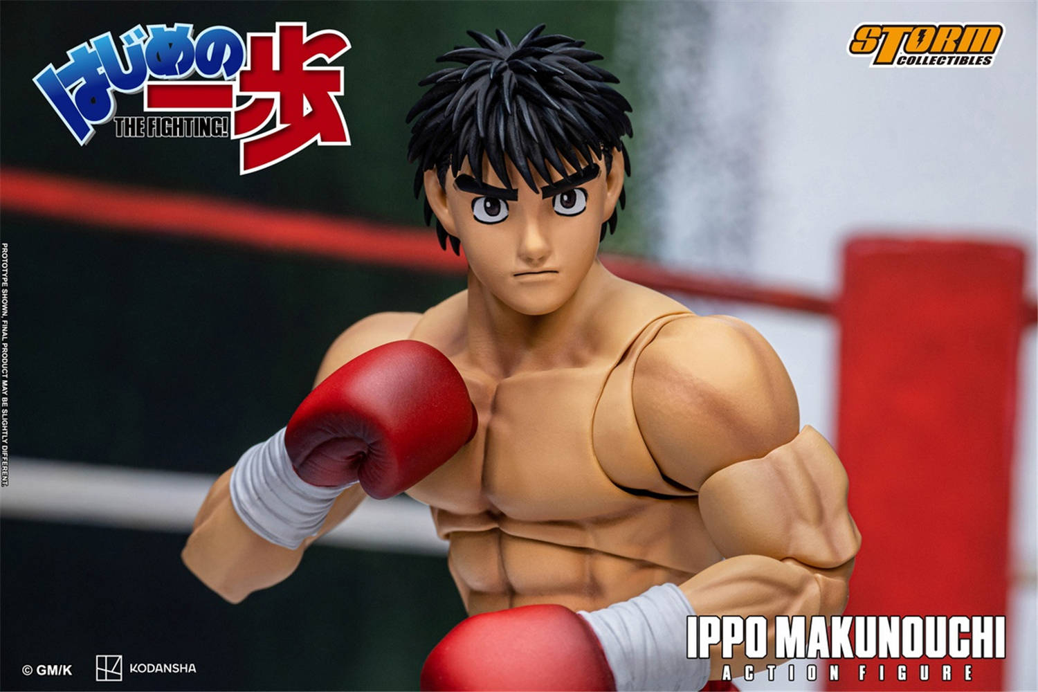 予約 Storm Collectibles 『はじめの一歩』 幕之内一歩 HAIP01 Ippo