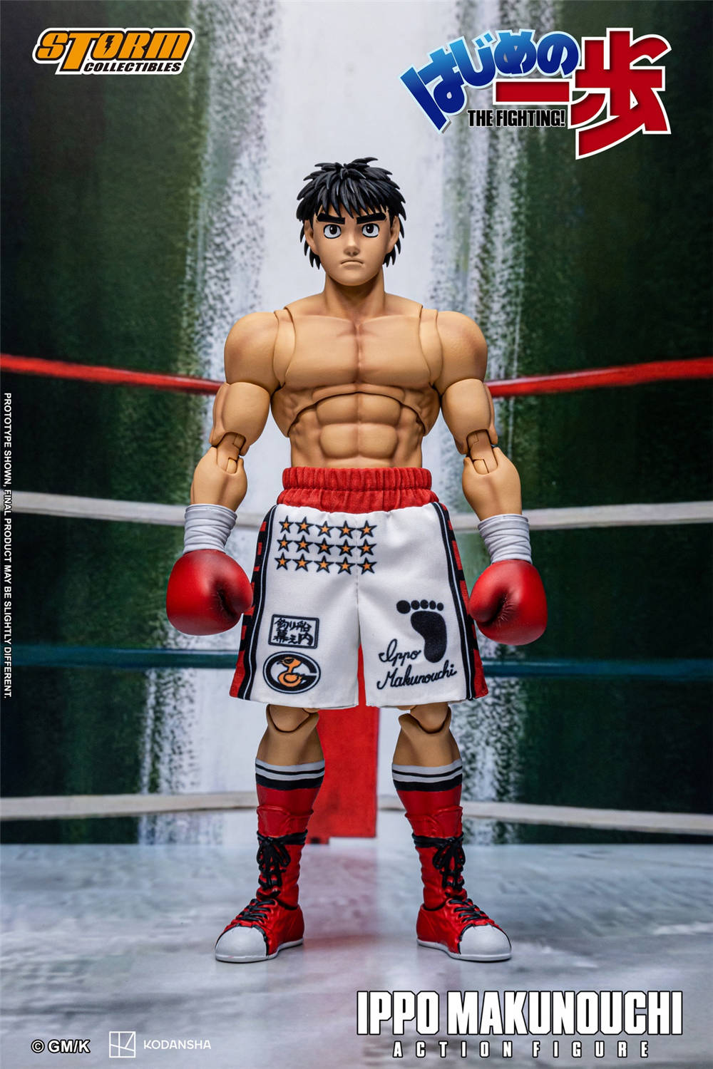はじめの一歩 1〜86まとめ売り 予約 Storm Collectibles 『はじめの一歩』 幕之内一歩 HAIP01 Ippo