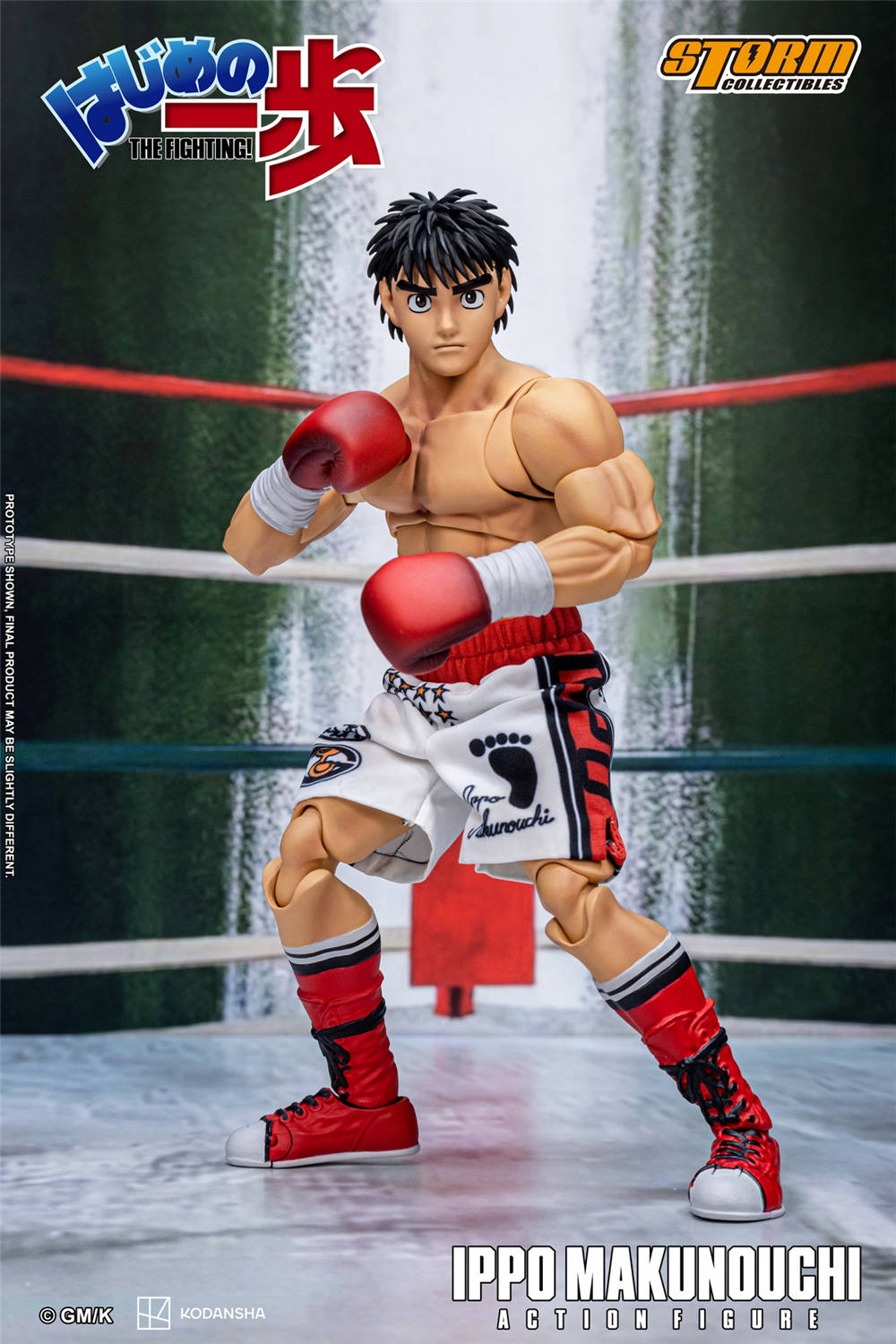 予約 Storm Collectibles 『はじめの一歩』 幕之内一歩 HAIP01 Ippo
