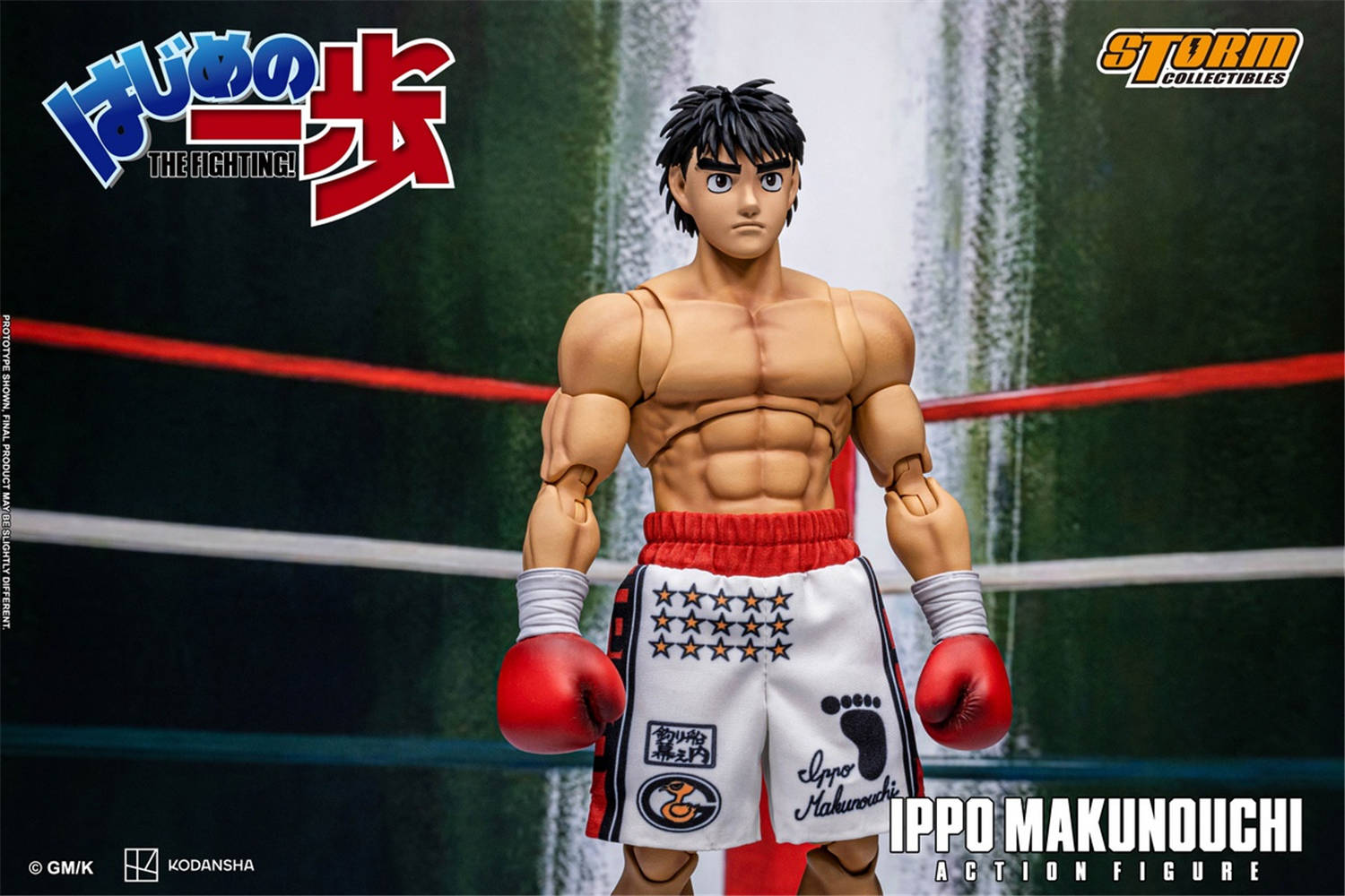予約 Storm Collectibles 『はじめの一歩』 幕之内一歩 HAIP01 Ippo
