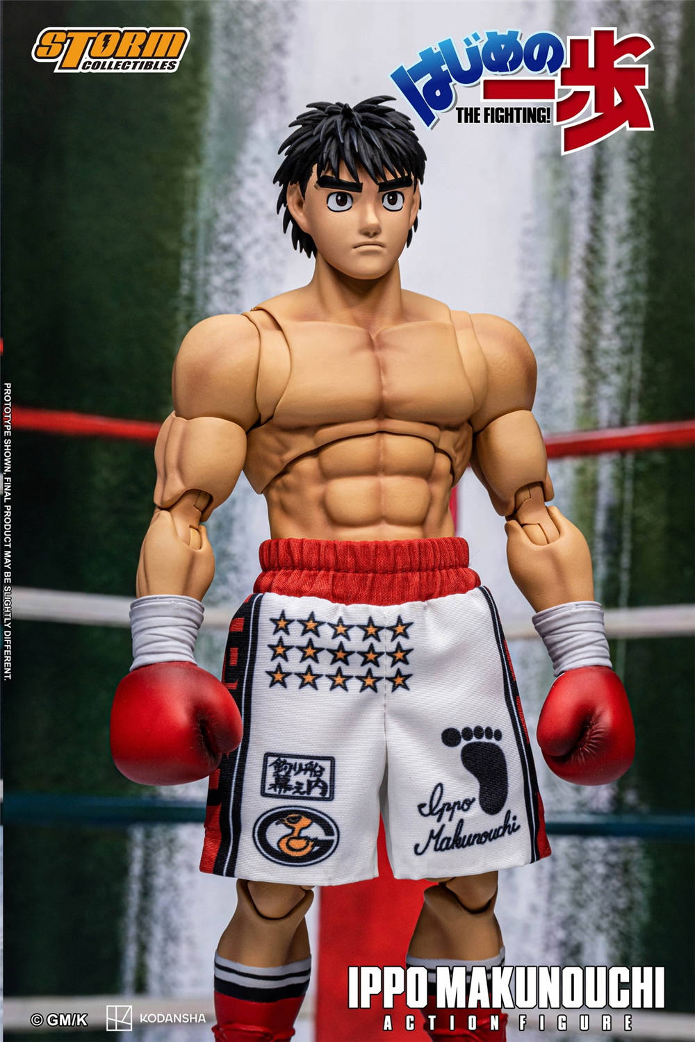 予約 Storm Collectibles 『はじめの一歩』 幕之内一歩 HAIP01 Ippo