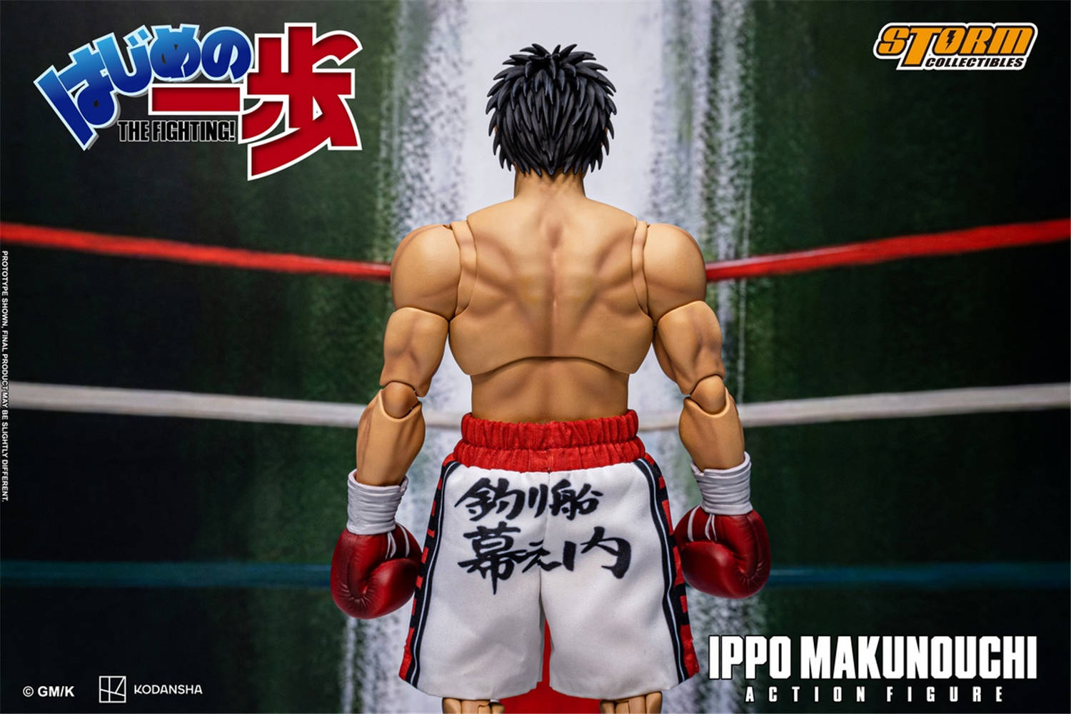 はじめの一歩 THE FIGHTING! 幕之内一歩 フィギュア 予約 Storm Collectibles 『はじめの一歩』 幕之内一歩 HAIP01 Ippo