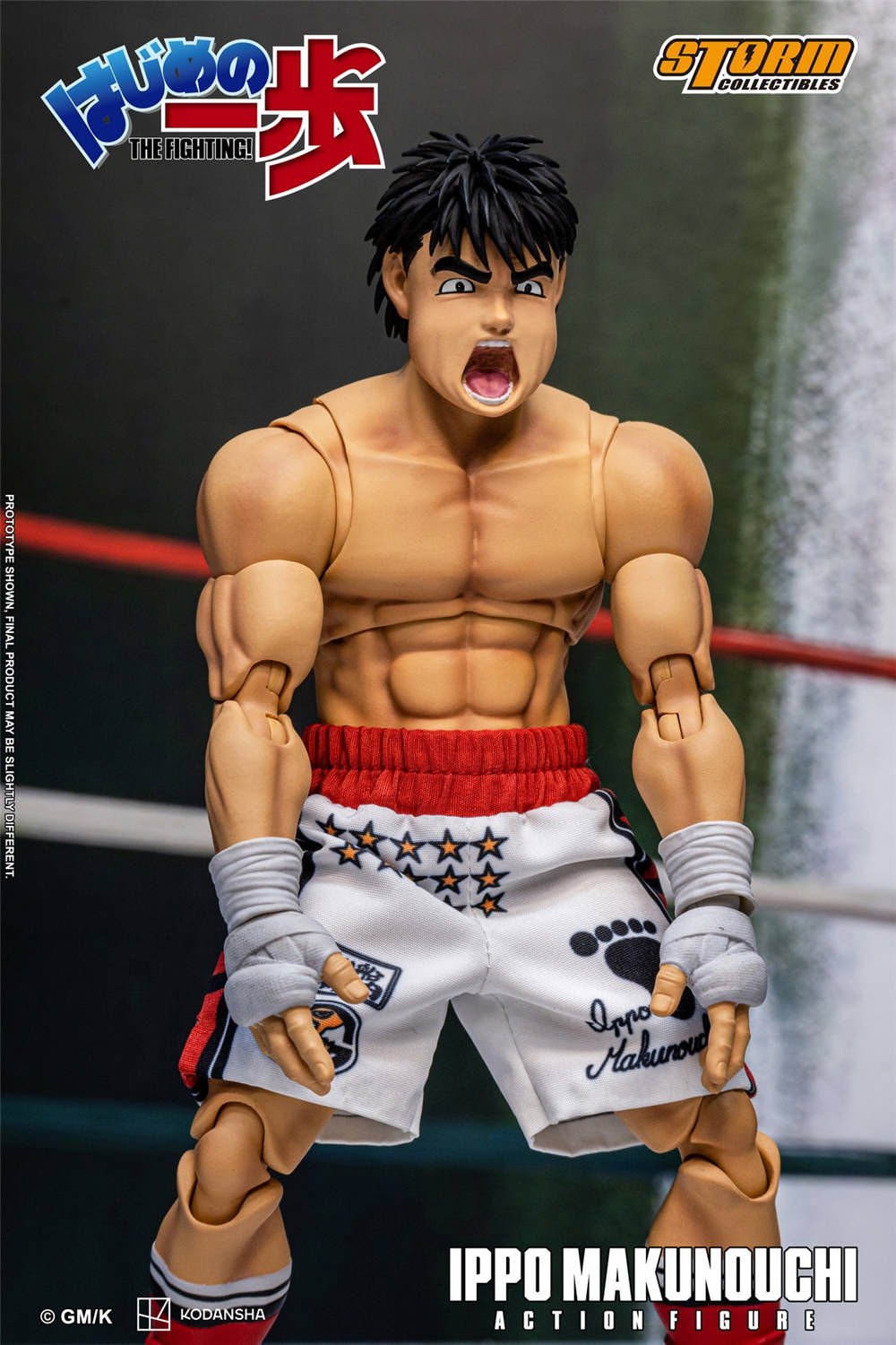 予約 Storm Collectibles 『はじめの一歩』 幕之内一歩 HAIP01 Ippo