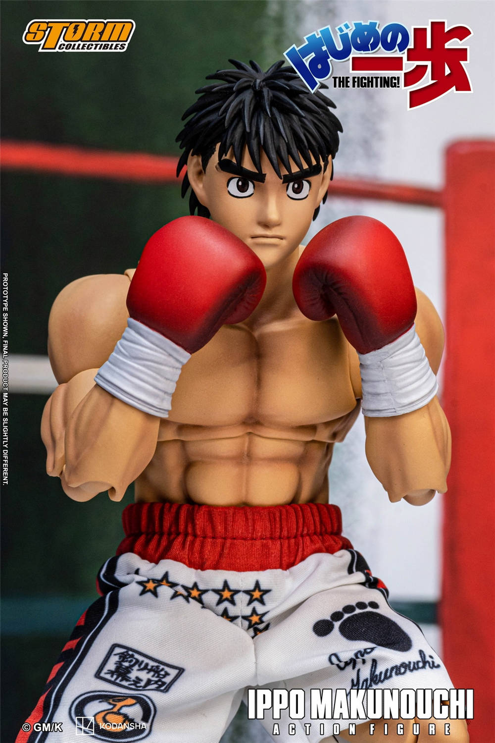 予約 Storm Collectibles 『はじめの一歩』 幕之内一歩 HAIP01 Ippo