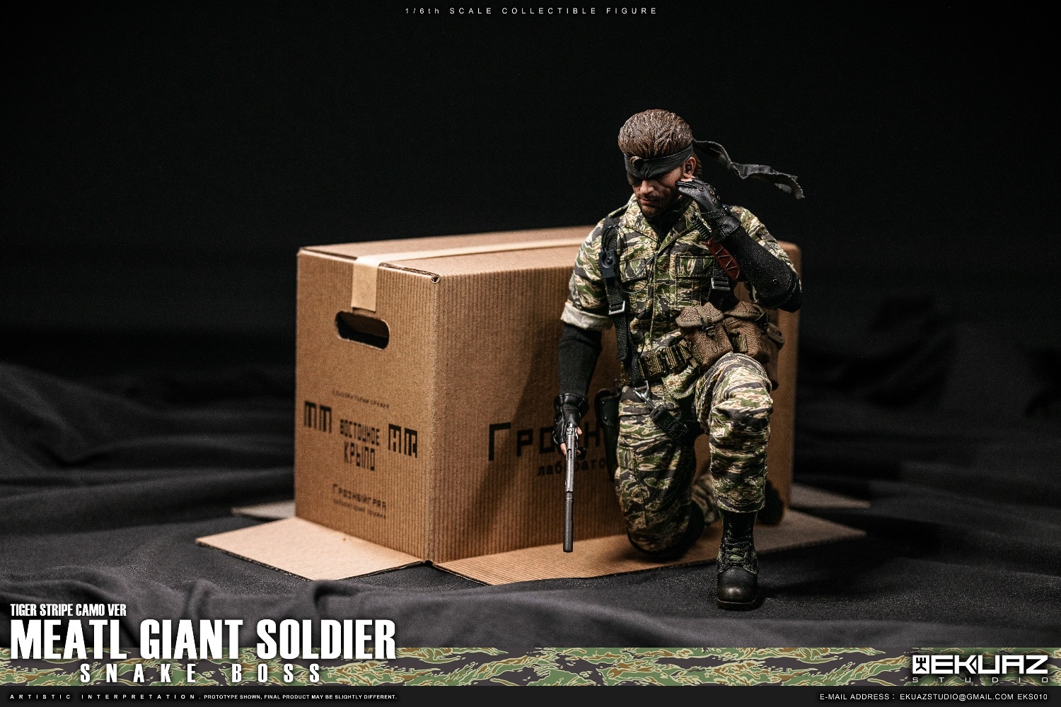 DID 英国軍情報6カ所MI 6特攻ジャックドレス版 1/12 アクションフィギ アクション DID 6特攻ジャックドレス版 DID 英国軍情報6カ所MI 6