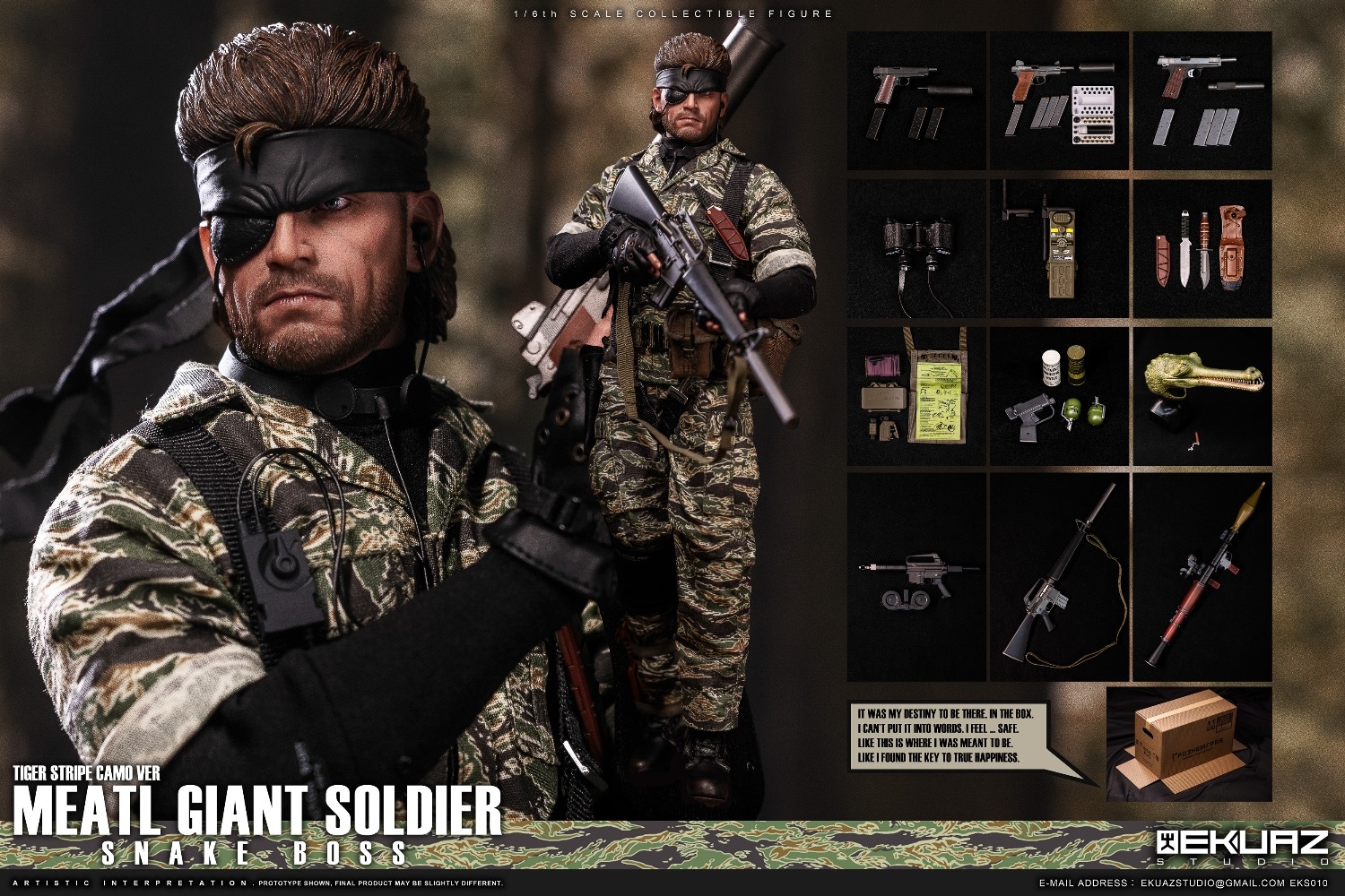 gangs tiger ぼうそうの虎　Bigclawx 大爪作　ソフビフィギュア 抽選販売】 BIGCLAWX x HATSUTORIN “Gangstiger ぼうそうの虎