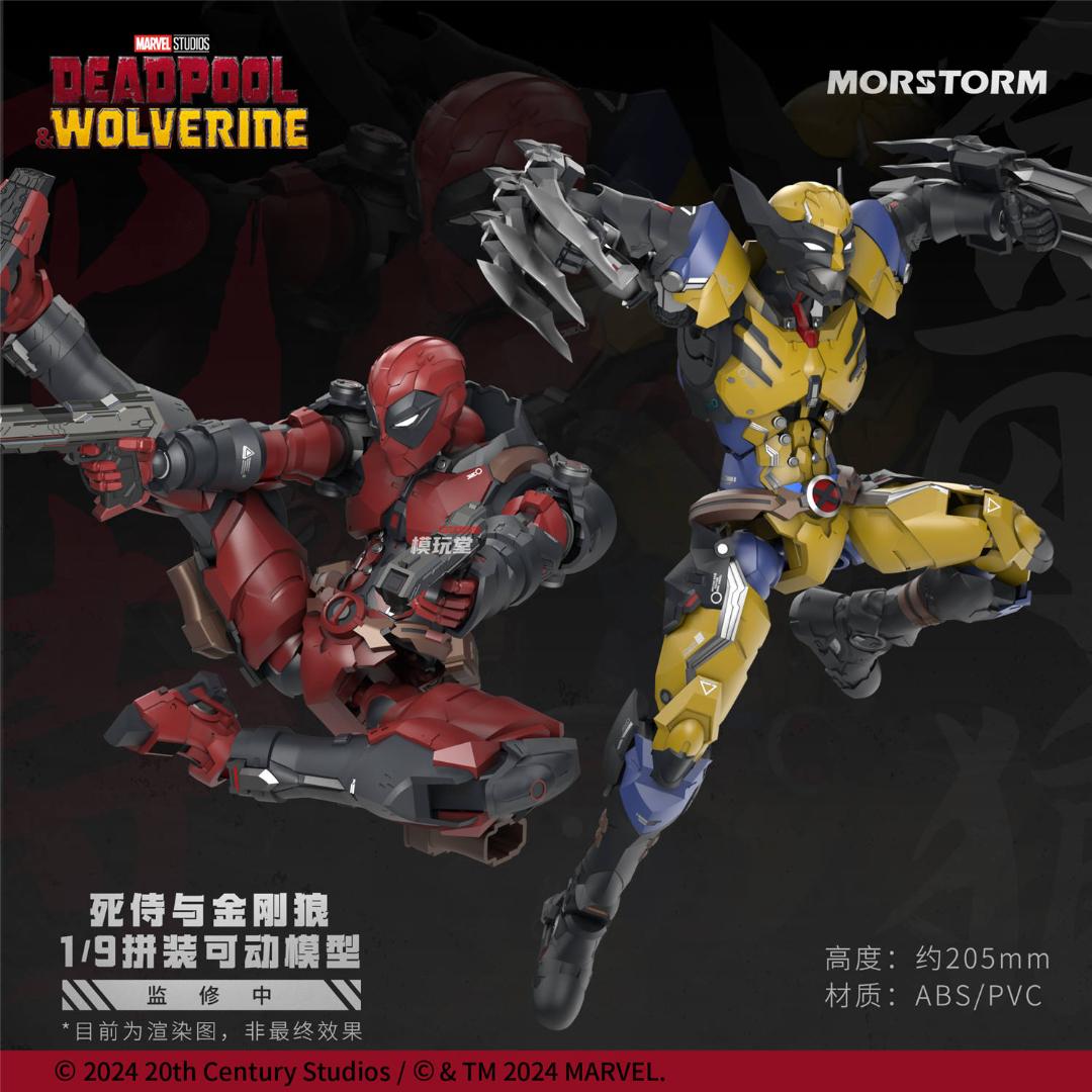 MORSTORM 1/9『デッドプール＆ウルヴァリン』 デッドプール