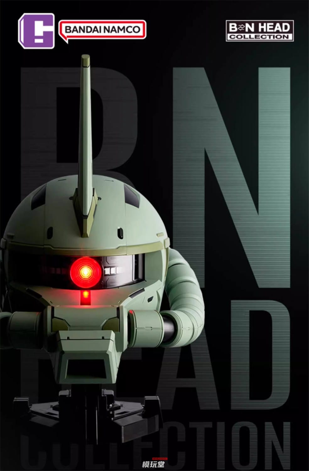 予約 BANDAI BN HEAD Collection MS-06F 量産型 ザク II 特典付き MS