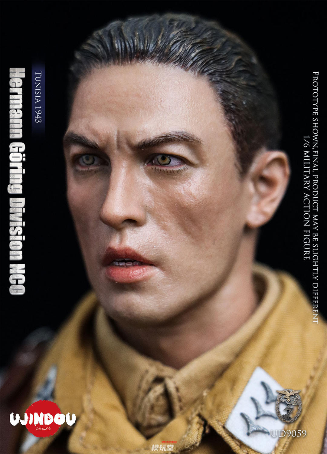 セール！正規品】3R DID社製　ヘルマン・ゲーリング　フィギュア　ダスライヒ 3R ドイツ空軍総司令官 ヘルマン・ゲーリング 1STエディション