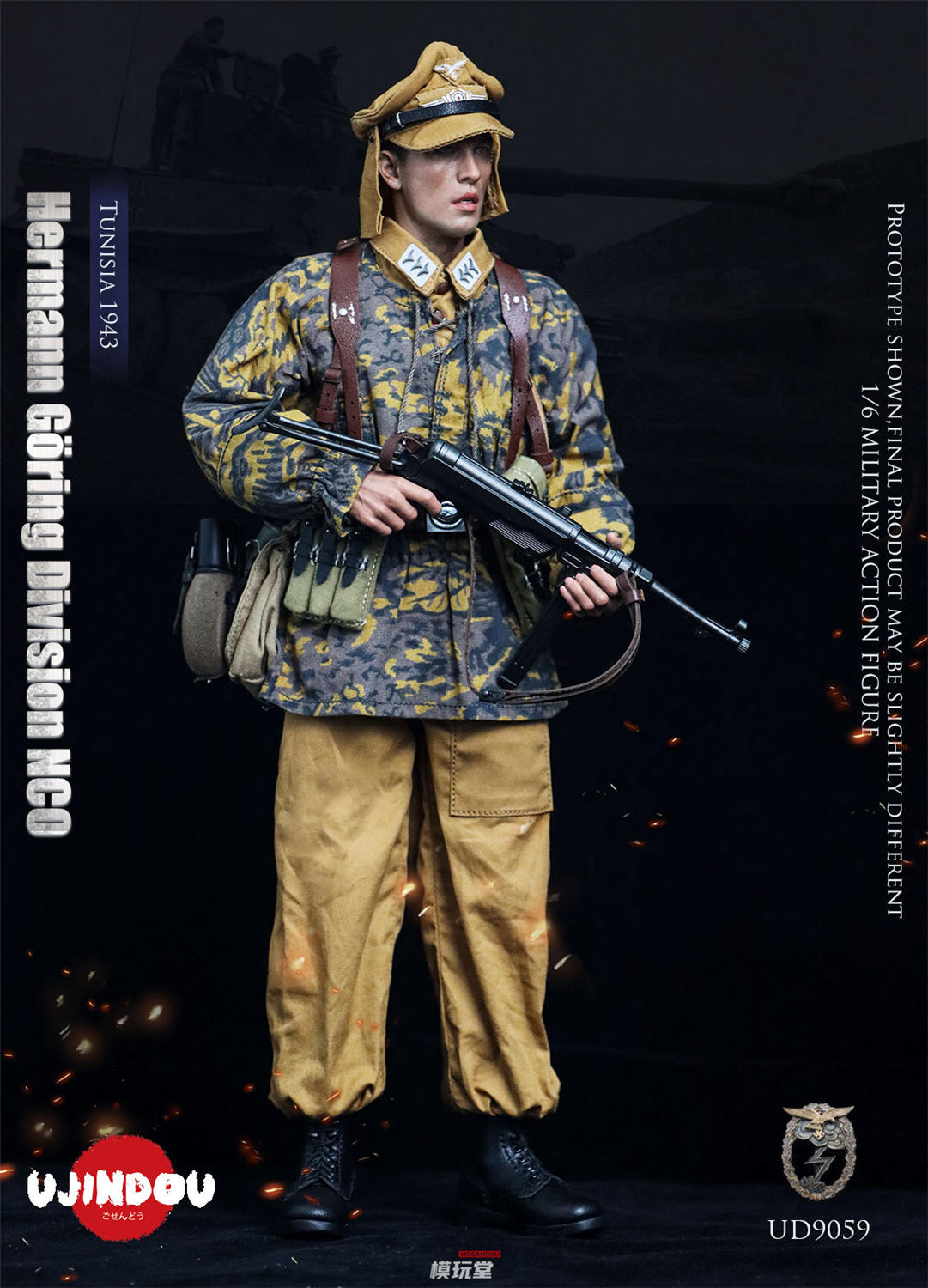 予約 UJINDOU 1/6 WWII ドイツ軍 ヘルマン・ゲーリング師団（1943年