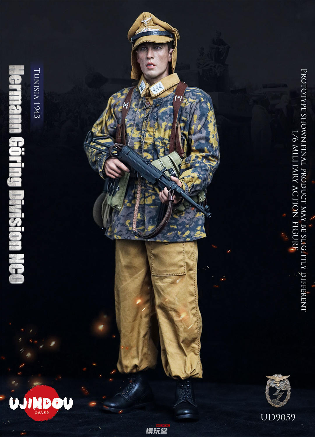 匿名発送　期間限定　地上攻撃　ヘルマンゲーリング関係　爆撃？3つまとめてセット 3_000000002644.jpg?1766408781