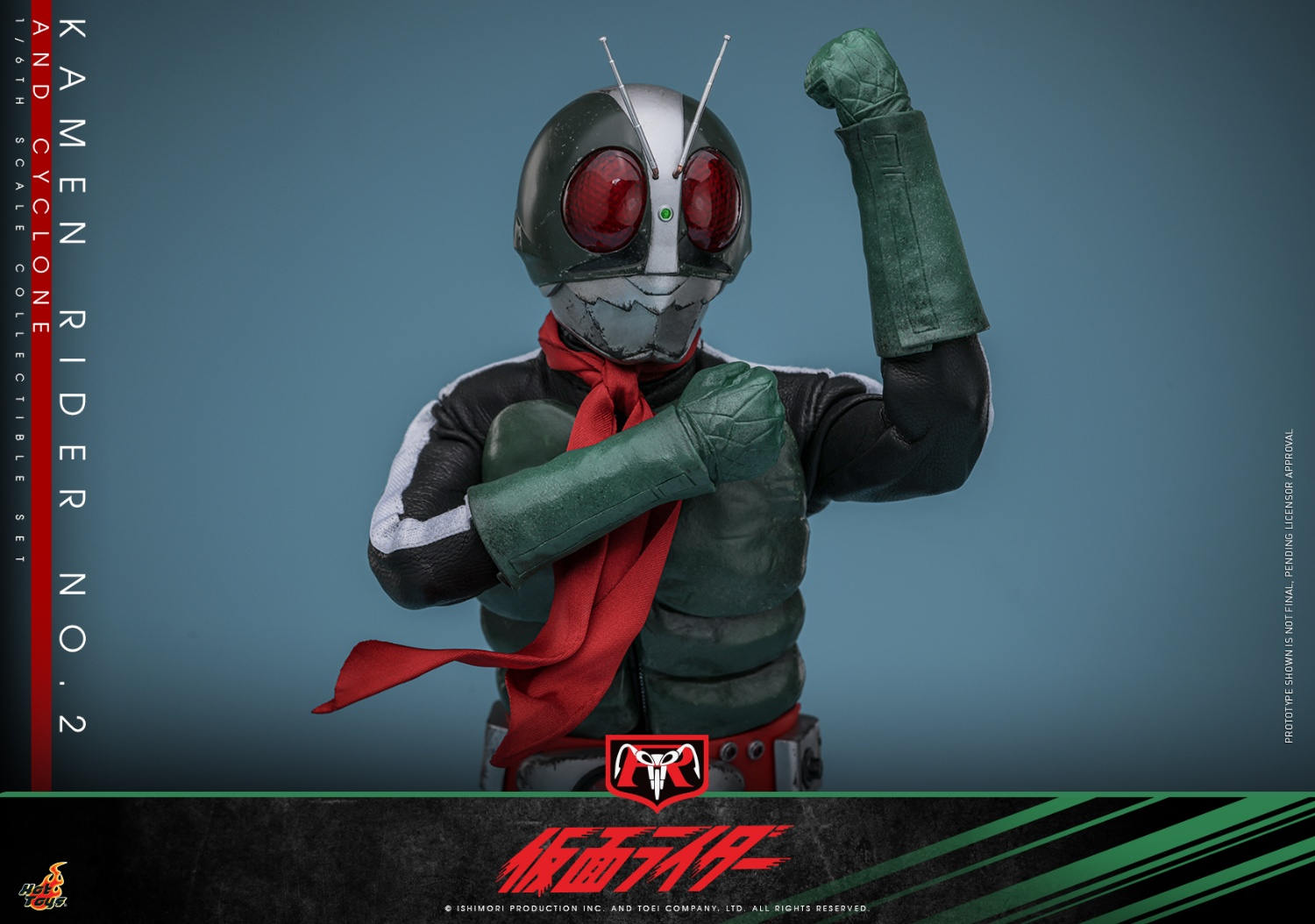 ホットトイズ 1/6 『仮面ライダー』 仮面ライダー 旧2号 ＆ サイクロン