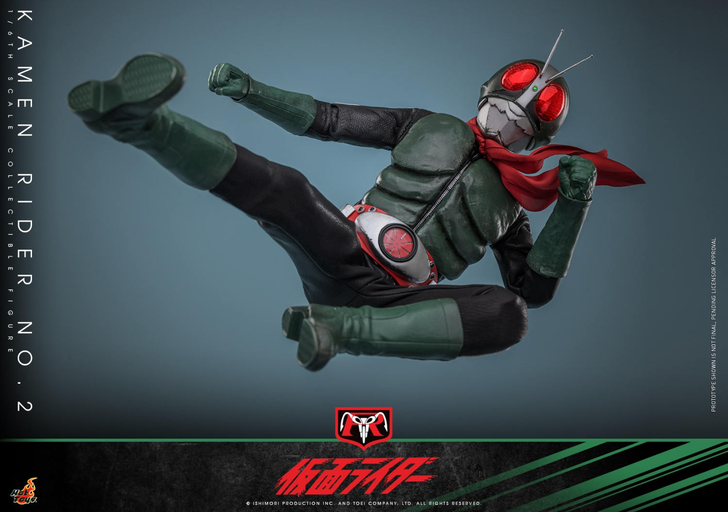ホットトイズ 1/6 『仮面ライダー』 仮面ライダー 旧2号 ＆ サイクロン