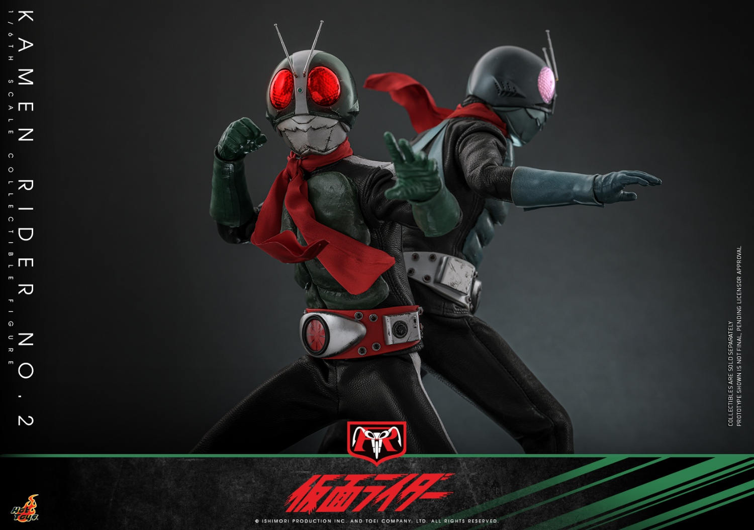 ホットトイズ 1/6 『仮面ライダー』 仮面ライダー 旧2号 ＆ サイクロン