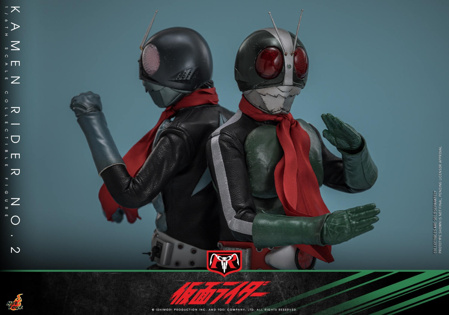 ホットトイズ 1/6 『仮面ライダー』 仮面ライダー 旧2号 ＆ サイクロン
