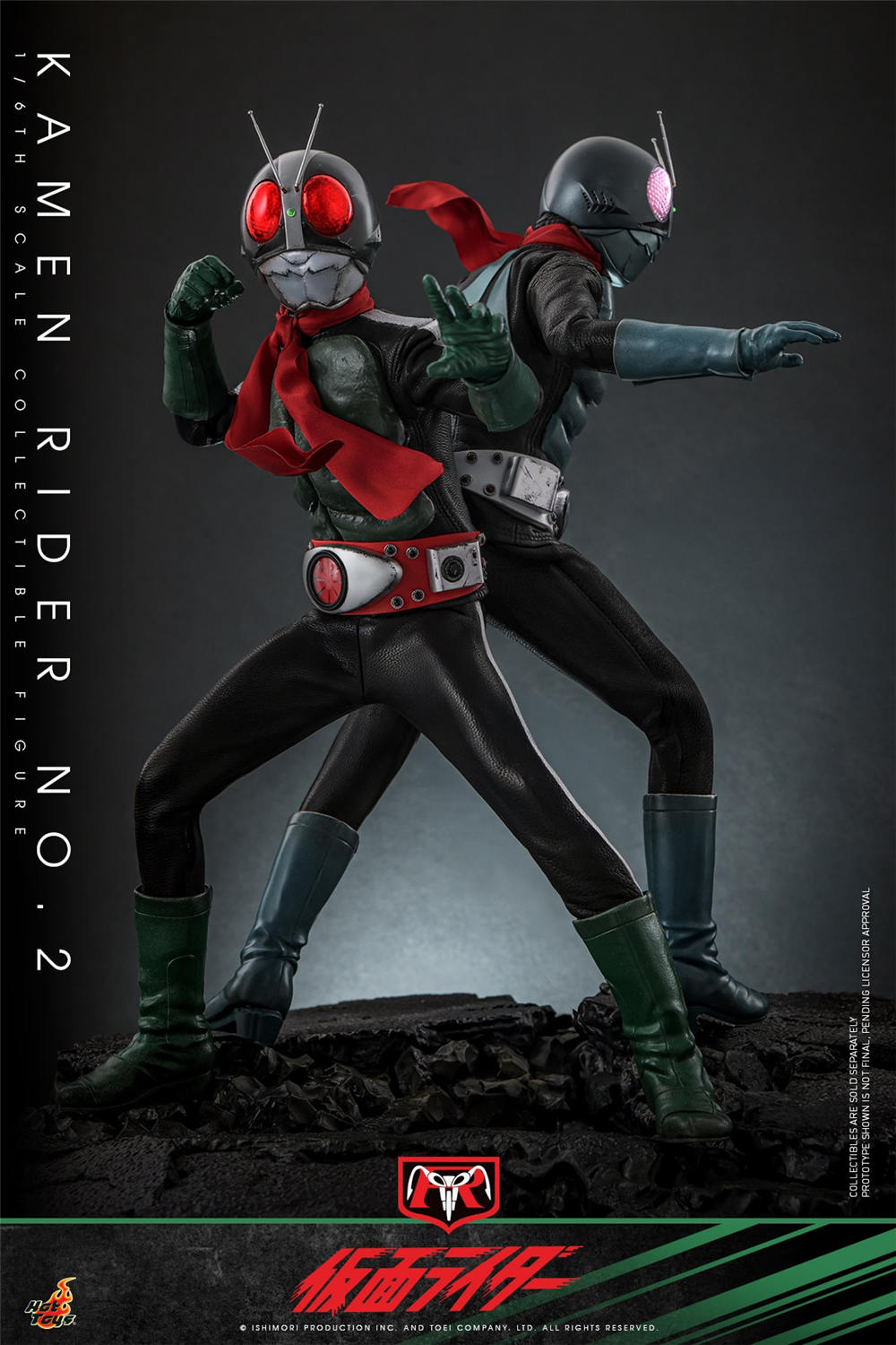 ホットトイズ 1/6 『仮面ライダー』 仮面ライダー 旧2号 ＆ サイクロン