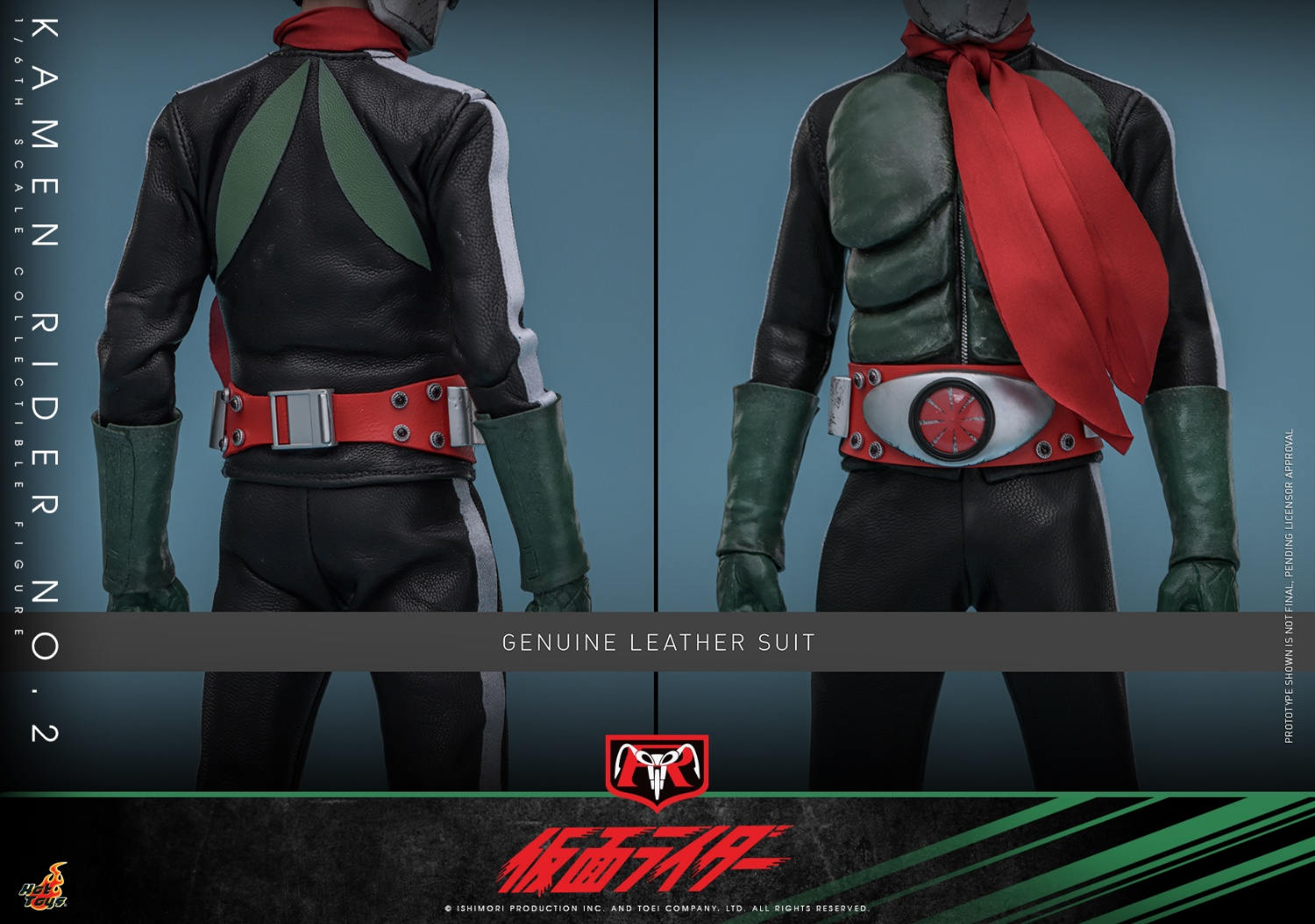 ホットトイズ 1/6 『仮面ライダー』 仮面ライダー 旧2号 ＆ サイクロン