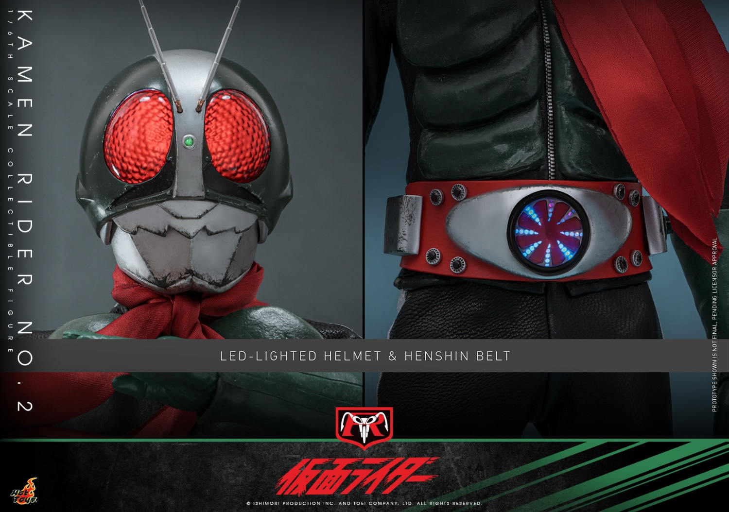 ホットトイズ 1/6 『仮面ライダー』 仮面ライダー 旧2号 ＆ サイクロン