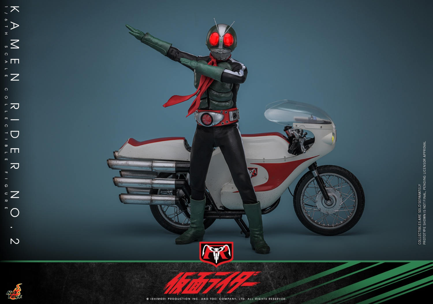 ホットトイズ 1/6 『仮面ライダー』 仮面ライダー 旧2号 ＆ サイクロン